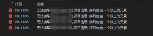 Visual Studio 2022 MAUI NU1105(NETSDK1005) 问题处理记录-牛翰网