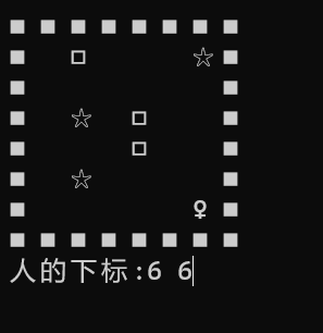 图片[2]-C++推箱子小游戏——个人分析与部分功能重构-牛翰网