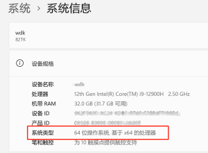 NodeJs环境安装与配置的实现步骤-牛翰网