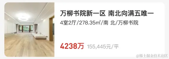 鸿蒙开发-从命令式到声明式UI-牛翰网
