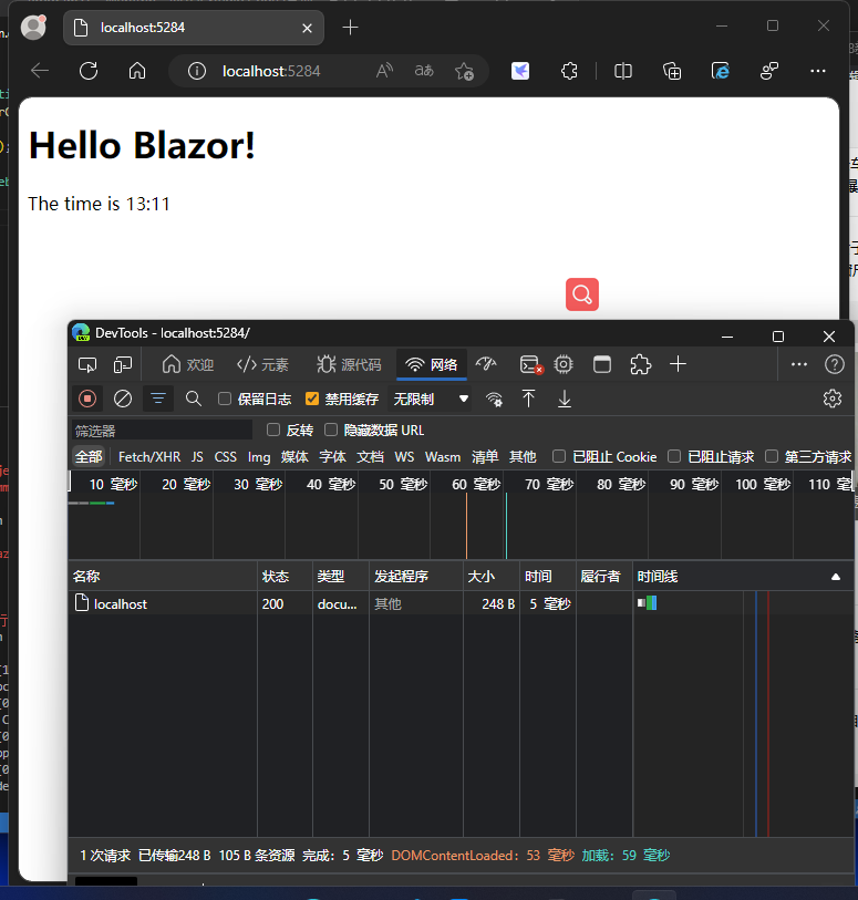 .NET 8新预览版使用 Blazor 组件进行服务器端呈现(项目体验)-牛翰网