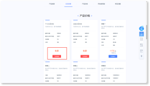 【解决方案】如何基于大语言模型和MaxKB实现PPT自动生成方案-牛翰网