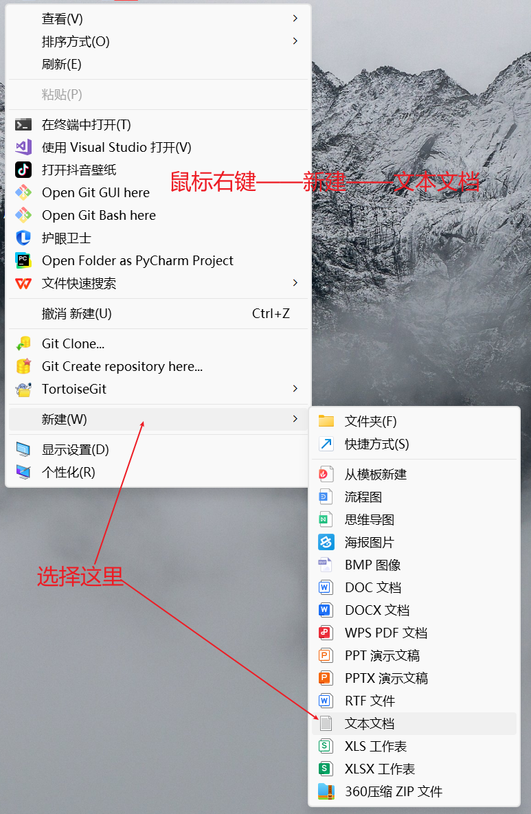 抖音爆火—可爱俏皮的软件卸载提示页面制作-牛翰网