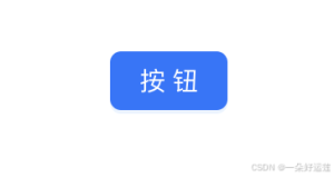 React+Vite从零搭建项目及配置的实现-牛翰网