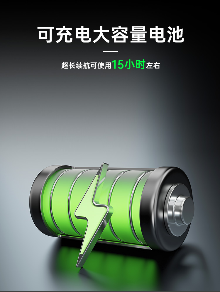 图片[12]-正点原子ND1核辐射检测仪支持检测x，γ，β射线的辐射强度，高灵敏度J321盖革-米勒计数管，支持约100万个辐射值记录！-牛翰网