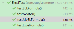几种JAVA表达式语言计算工具-牛翰网