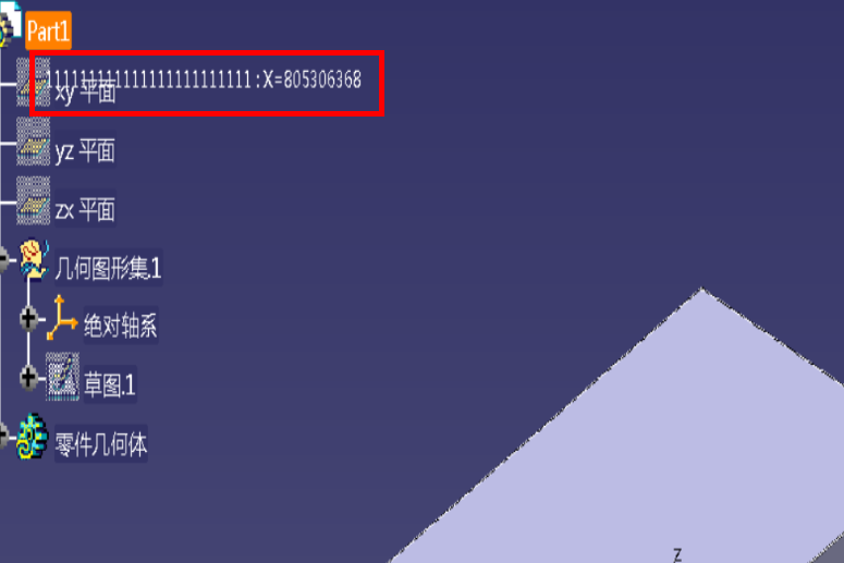 How to Add Text Display in CATIA by CAA-牛翰网