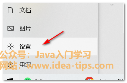 windows如何快速找到鼠标位置?-牛翰网