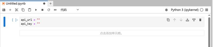 图片[10]-开发者必备！基于开发者空间的 DeepSeek 模型 API 调用及参数调试攻略-牛翰网