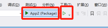 图片[11]-我的第一个 WinUI 3 程序，遇到了 5 次碰壁-牛翰网