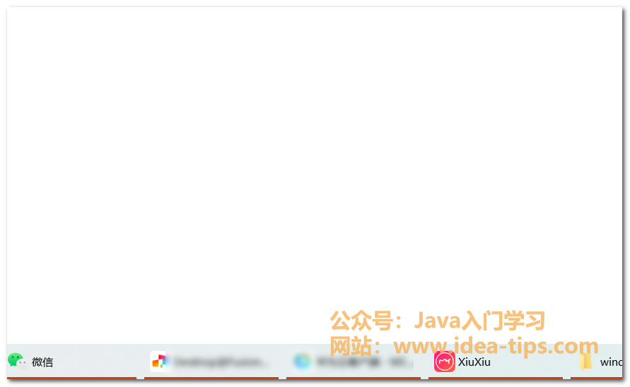 windows如何快速切换分屏？-牛翰网