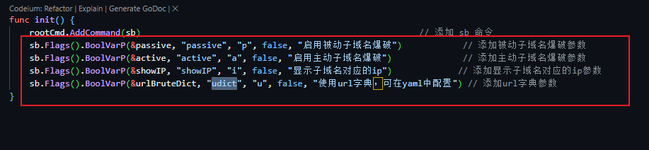 图片[5]-Go红队开发— 收官工具开发-牛翰网