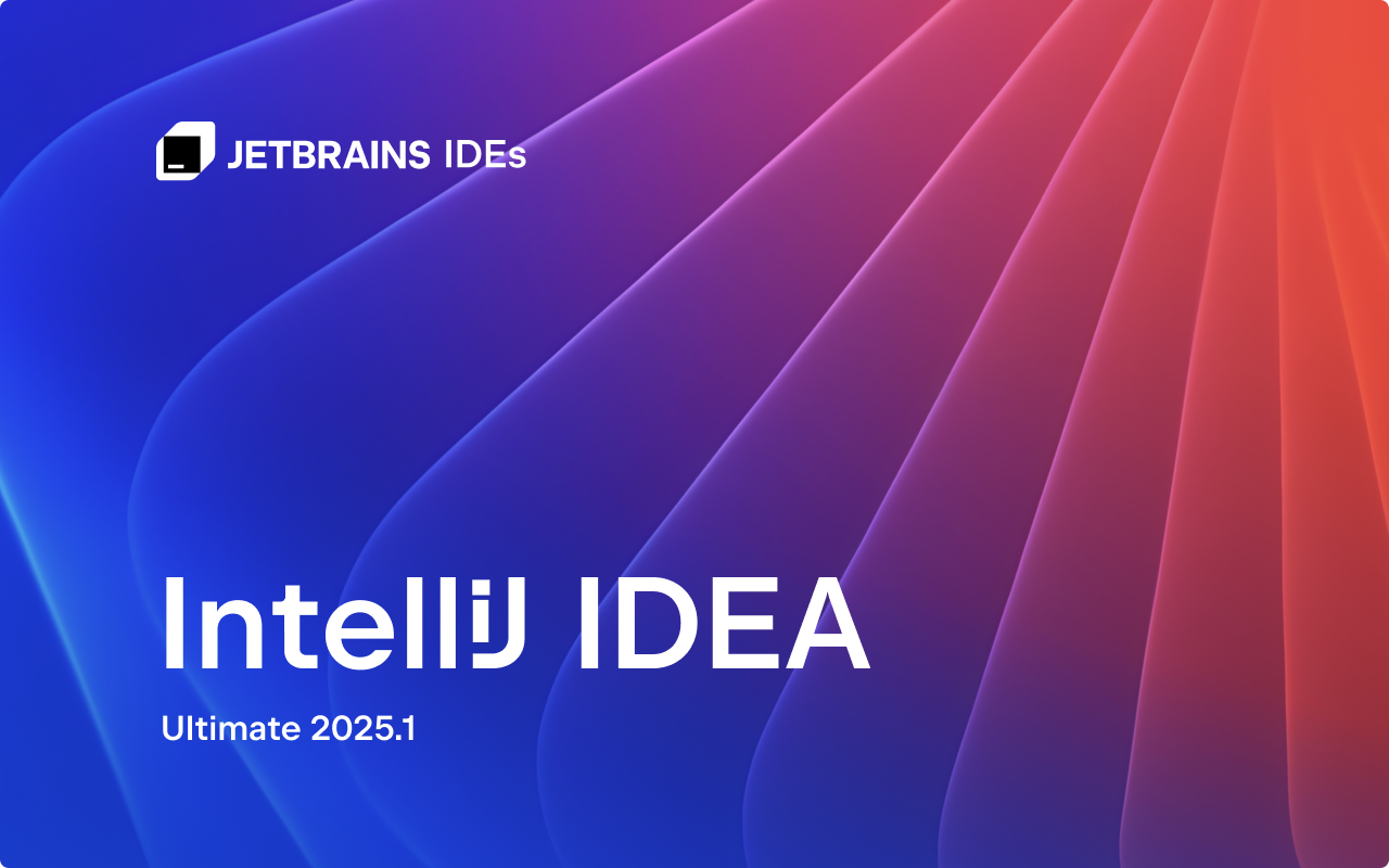 IntelliJ IDEA 2025.1 正式发布，新功能太爽了。。-牛翰网