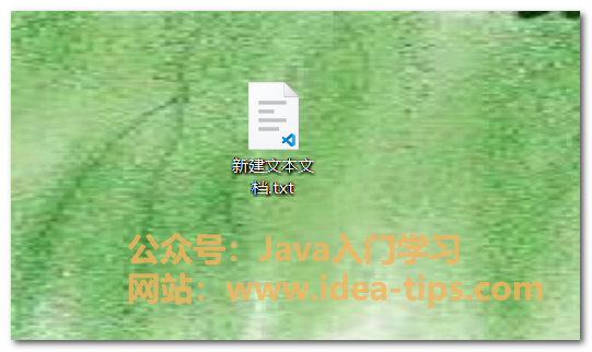 图片[1]-windows如何快速删除文件？-牛翰网