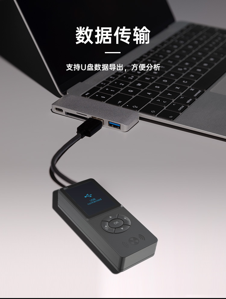 图片[11]-正点原子ND1核辐射检测仪支持检测x，γ，β射线的辐射强度，高灵敏度J321盖革-米勒计数管，支持约100万个辐射值记录！-牛翰网