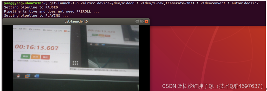GStreamer开发笔记（二）：GStreamer在ubnutn平台部署安装，测试gstreamer/cheese/ffmpeg/fmplayer打摄像头延迟和内存-牛翰网