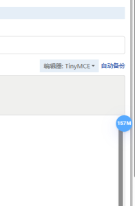 复制csdn文字时去掉版权信息,复制文字带版权信息小尾巴-牛翰网