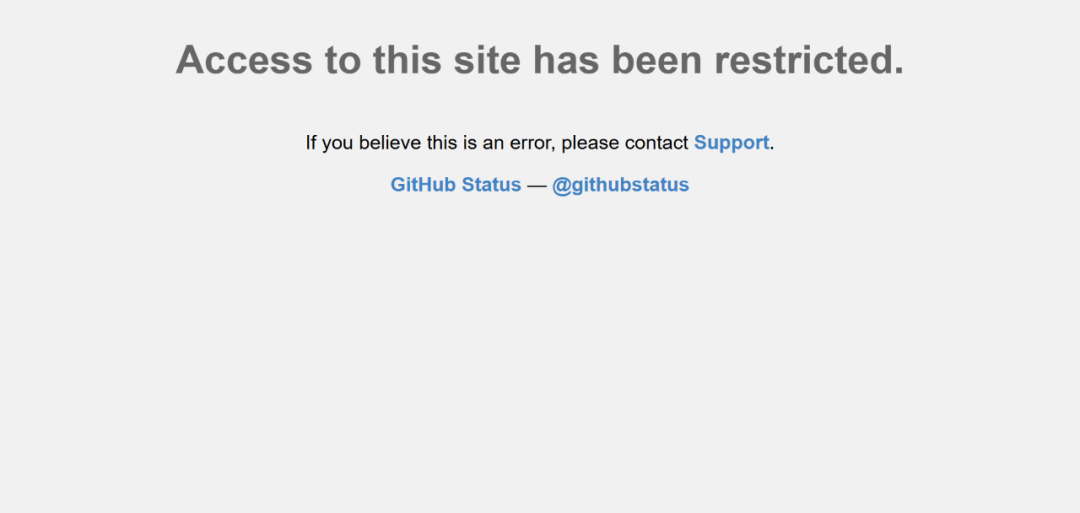 太突然！GitHub 屏蔽中国用户。。。-牛翰网