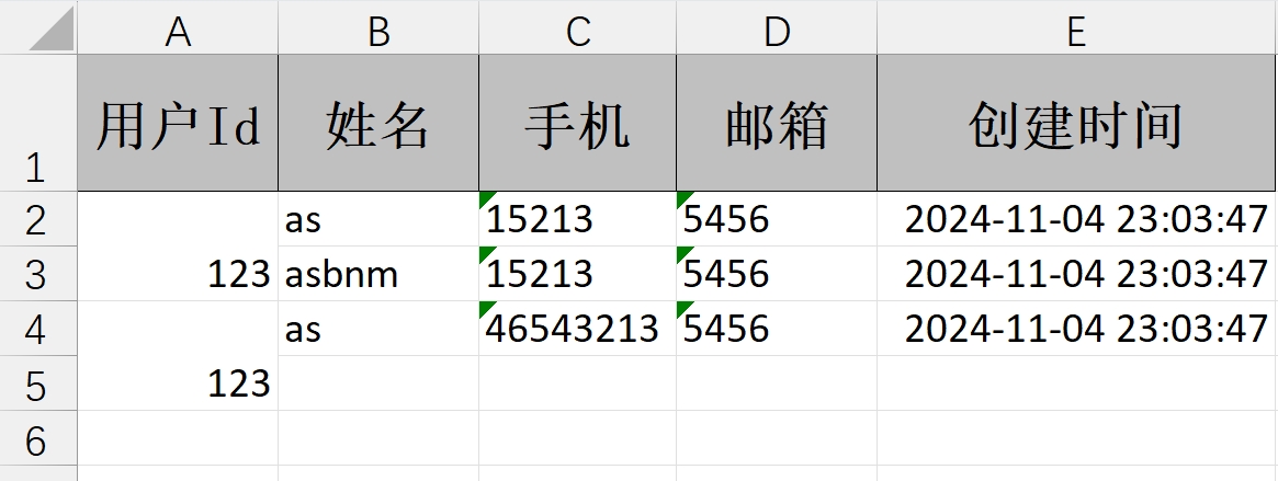 Easyexcel（6-单元格合并）-牛翰网