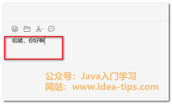 windows如何恢复误删的文字？-牛翰网