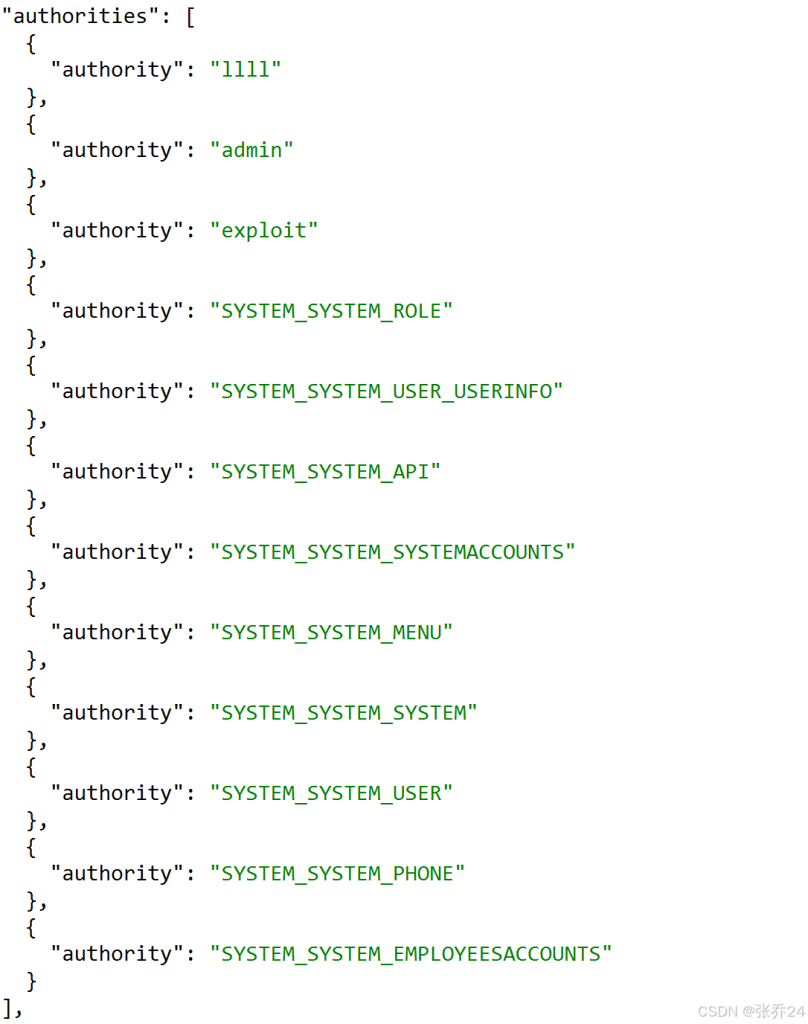 vue3整合SpringSecurity加JWT实现权限校验-牛翰网