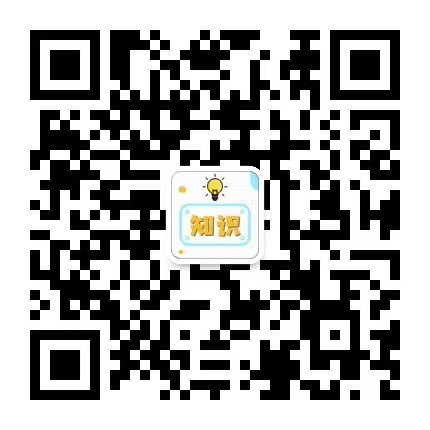 SpringSecurity5（8-权限注解）-牛翰网