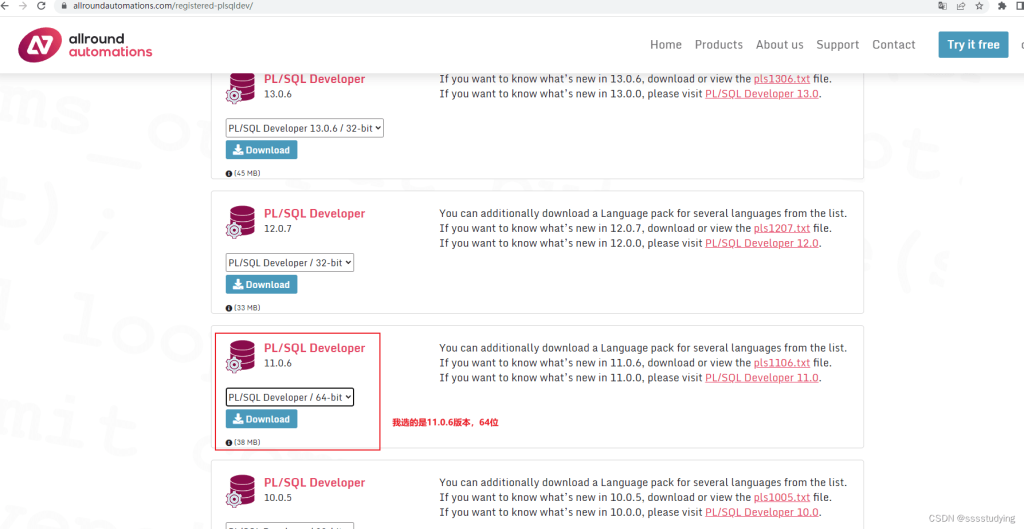 PLsql Oracle 下载安装图文过程详解-牛翰网