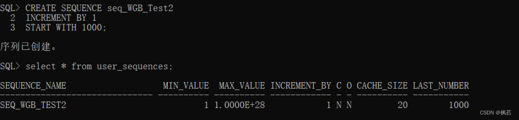 Oracle数据库:查询序列、删除序列方式-牛翰网