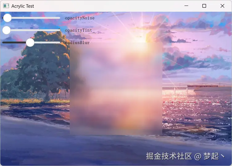 Qt Qml实现毛玻璃效果-牛翰网