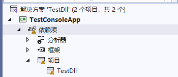 简单写一个C函数供C#代码调用-牛翰网