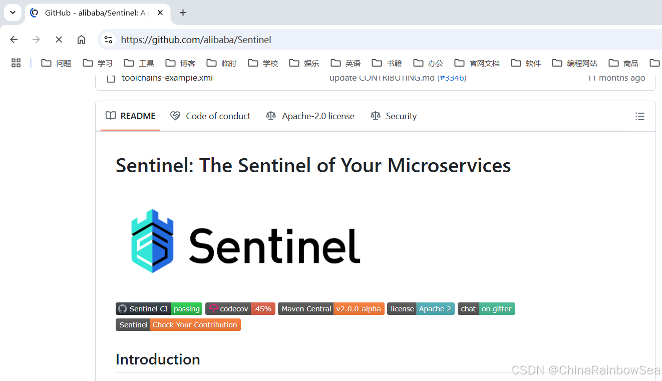 9. SpringCloud Alibaba Sentinel 流量控制、熔断降级、系统负载，热点规则的部署设置讲解-牛翰网