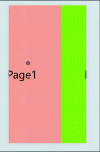 移动端左右滑动切换页面效果完整代码(纯JavaScript)-牛翰网