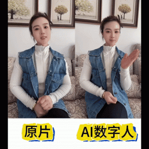 最强AI数字人，口型、表情、动作全同步！Kairos下载介绍-牛翰网