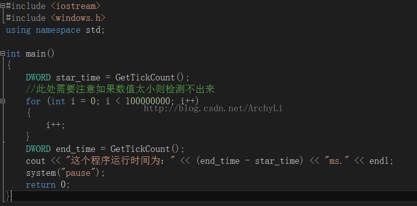C++中测试程序运行时间的几种方法总结-牛翰网