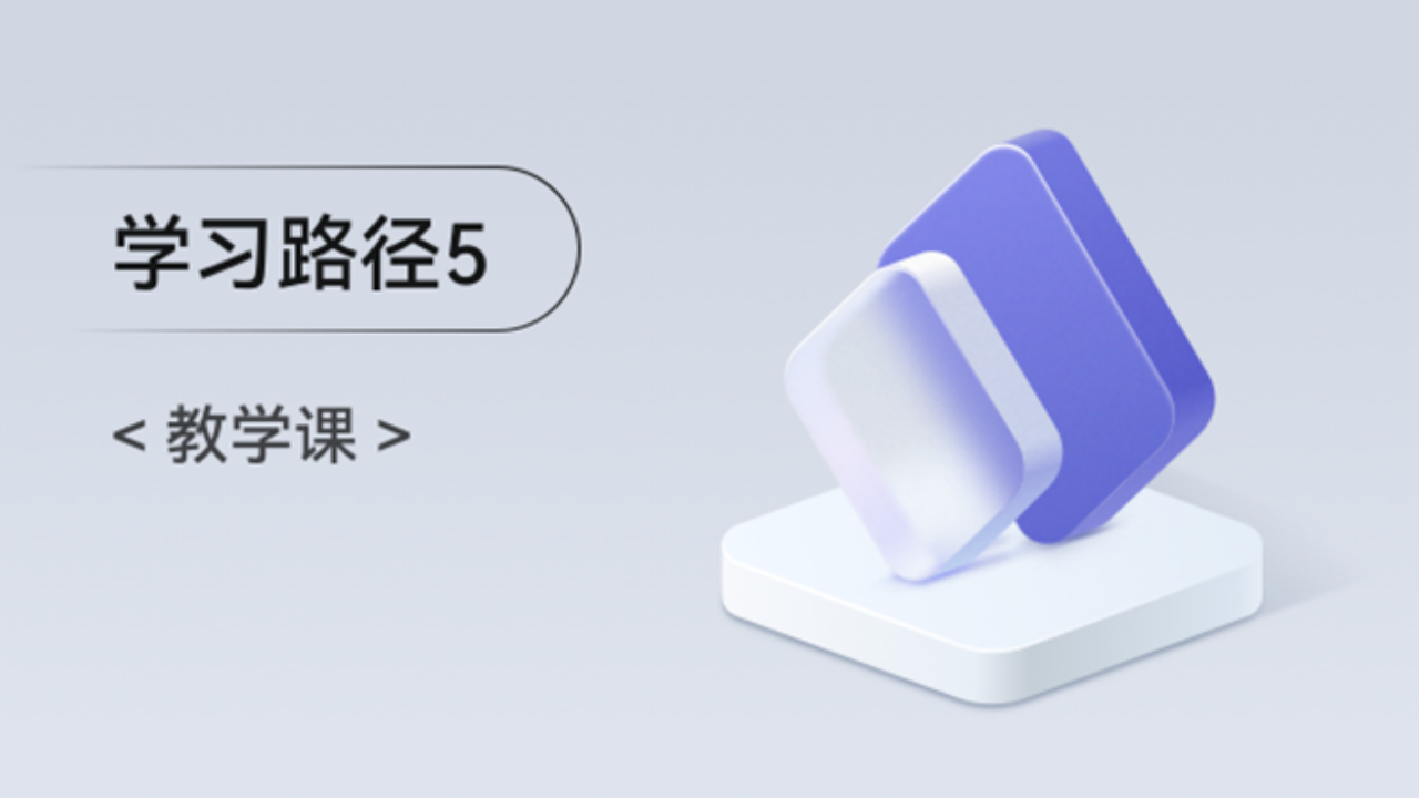 从简单的页面开始-牛翰网