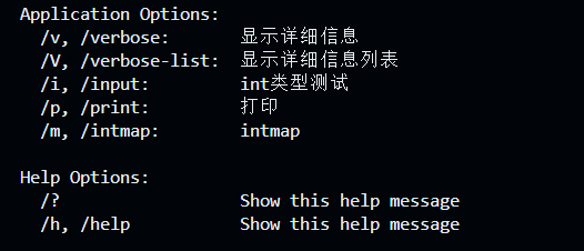 Go红队开发—CLI框架(一)-牛翰网