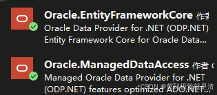 .Net使用EF Core框架连接Oracle的方法-牛翰网