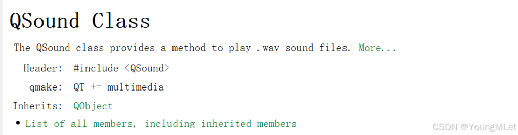 Qt音视频功能实现方法详解-牛翰网