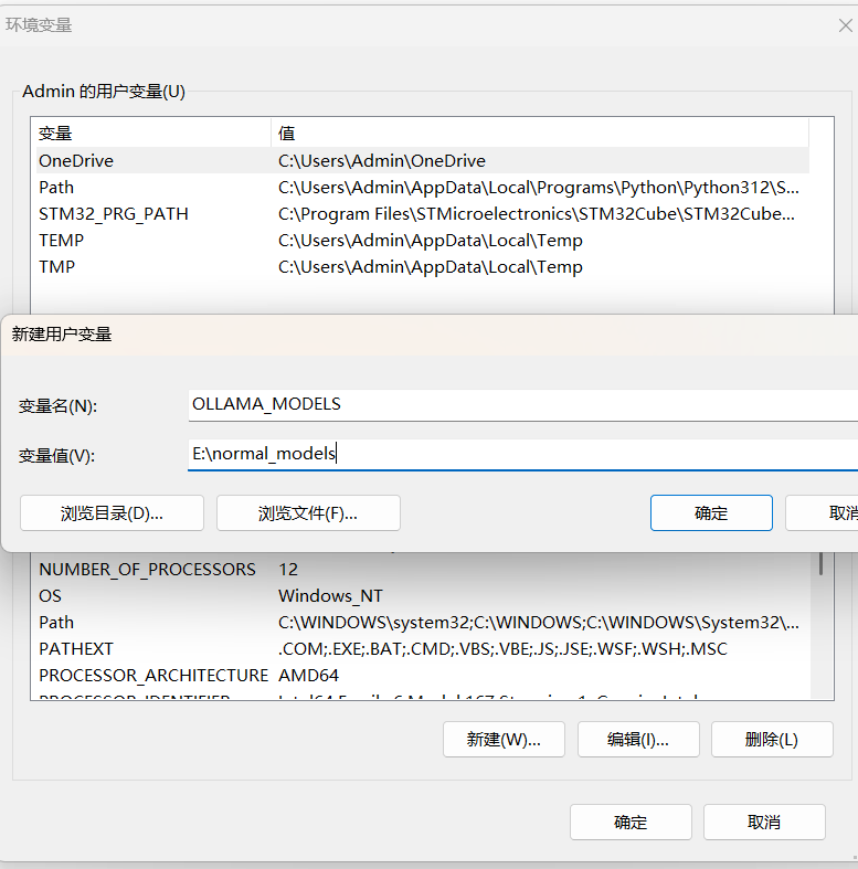 详解如何在.NET代码中使用本地部署的Deepseek语言模型-牛翰网