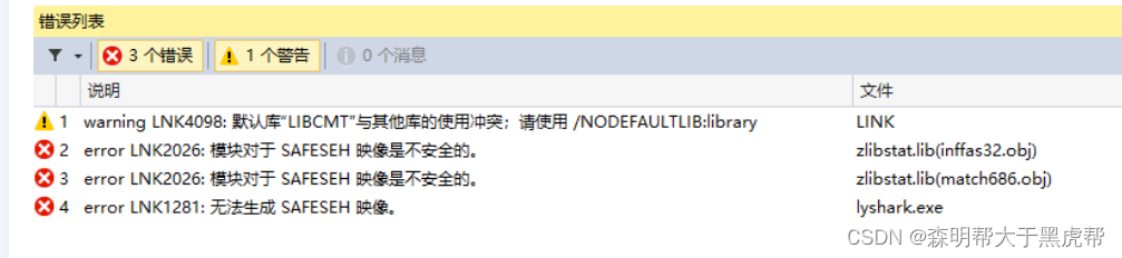 C++使用ZLIB库实现目录压缩与解压功能-牛翰网