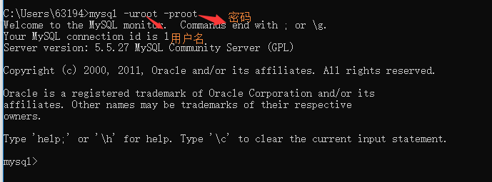 MySQL-数据库常用命令-牛翰网