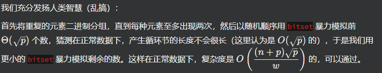 图片[1]-NOI2025 广东省队集训题解-牛翰网