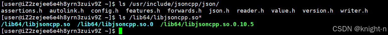 Jsoncpp的安装与使用方式-牛翰网