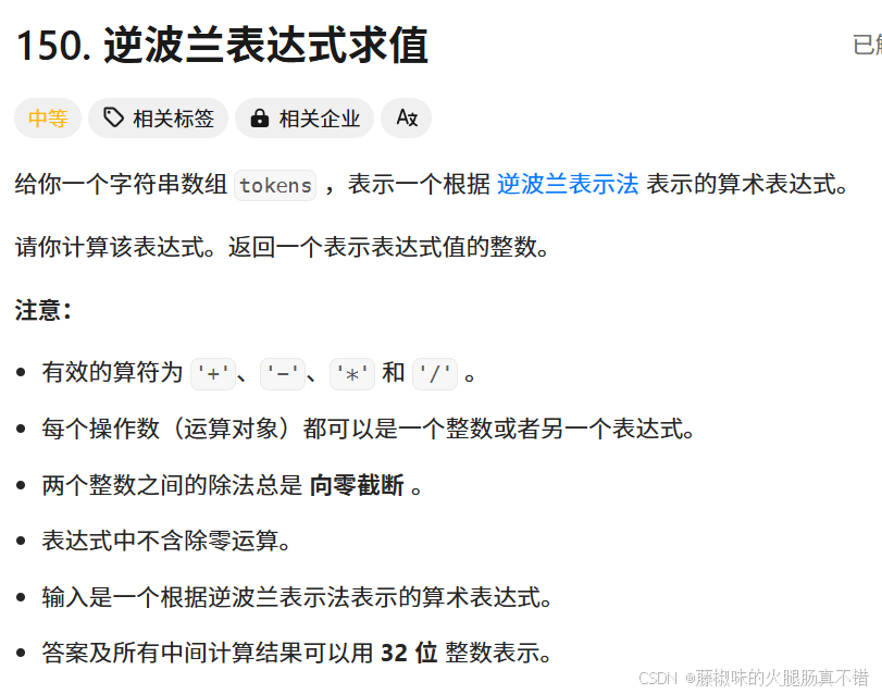 C++中function包装器的应用实例详解-牛翰网