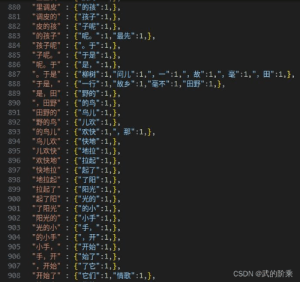 使用C++实现简单的文章生成器-牛翰网
