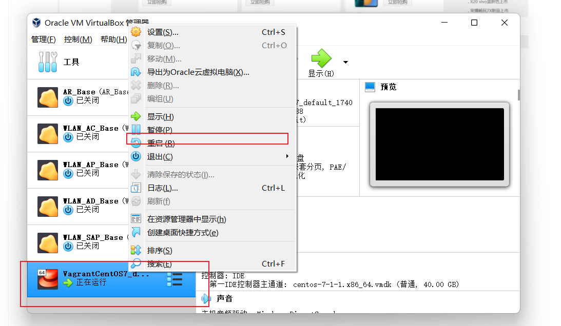通用型产品发布解决方案(基于分布式微服务技术栈:SpringBoot+SpringCloud+Spring CloudAlibaba+Vue+ElementUI+MyBatis-Plus+MySQL+Git+Maven+Linux+Docker+Nginx – 《05》-牛翰网