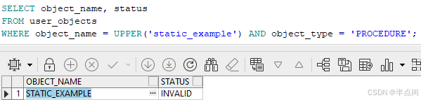 Oracle PL/SQL中“表或视图不存在“错误的解决方案-牛翰网
