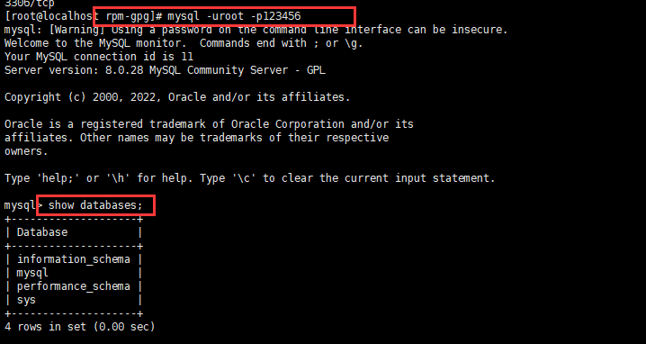 图片[3]-CentOS7安装MYSQL8.X详细教程-牛翰网
