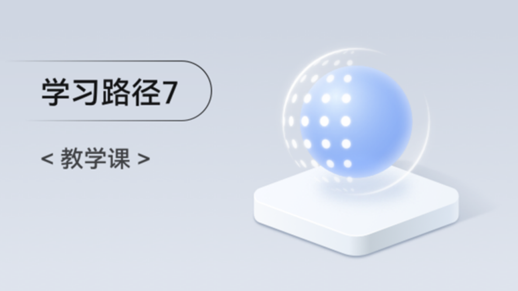 从网络获取数据-牛翰网