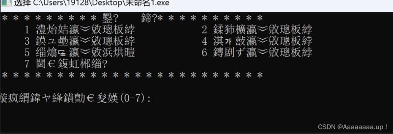 2c62315224834b6e94745958329d7380.jpg